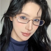 轻奢老钱风半框眼镜女款 近视眼镜架太阳镜墨镜眼镜框潮 高智感方款