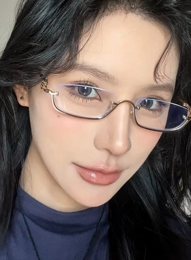 轻奢老钱风半框眼镜女款高智感方款近视眼镜架太阳镜墨镜眼镜框潮