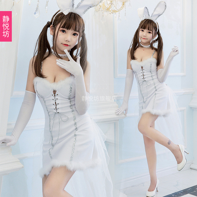 taobao agent Halloween Bar DS sexy rabbit girl performance service GOGO lead dance dj group dance clothing rabbit dress stage