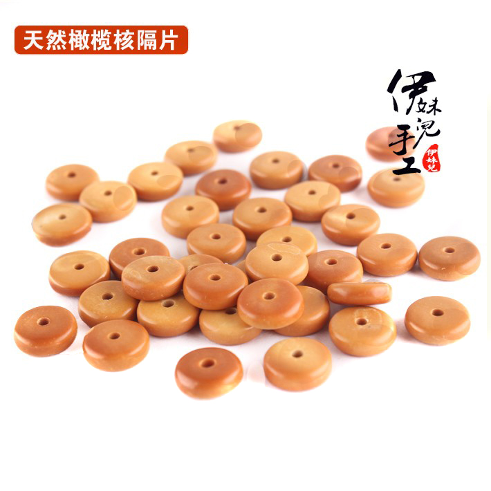 天然橄榄胡手串文玩算盘珠