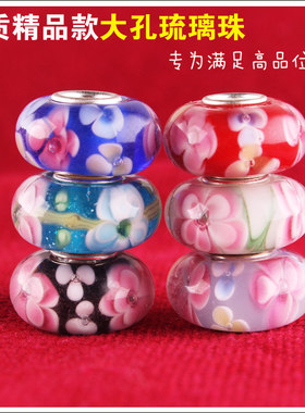 diy饰品欧美风手链琉璃珠