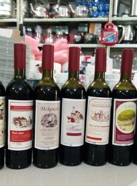 750ml墨绿色红酒葡萄红酒瓶茶色红酒瓶酒架摆设 整箱价格
