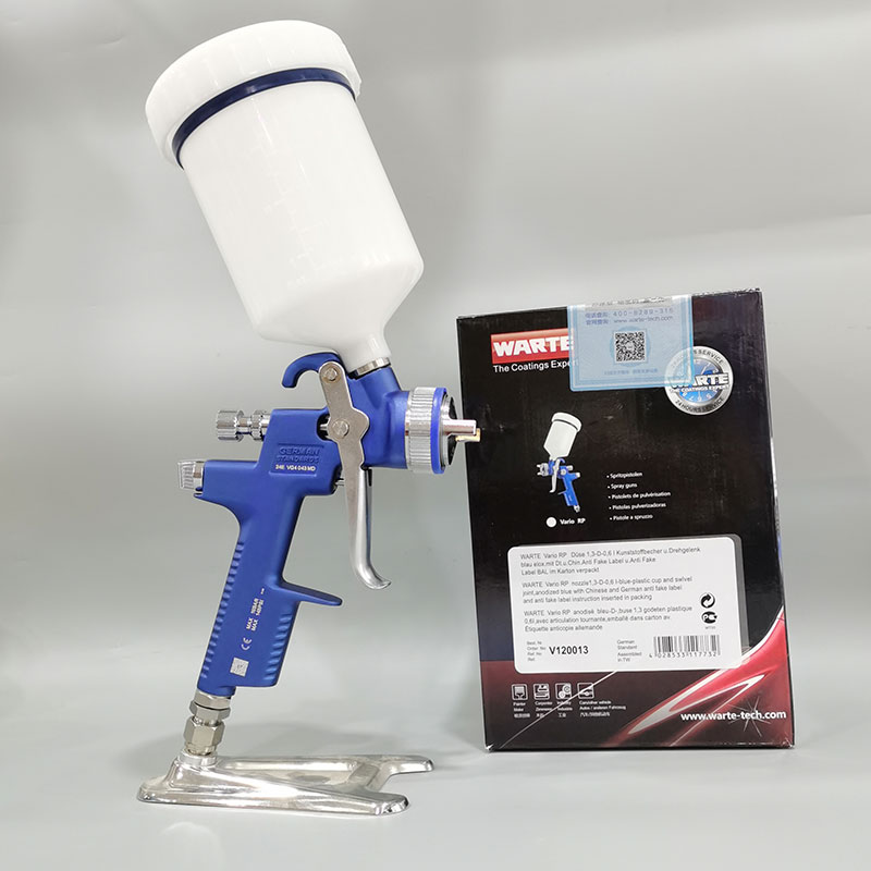 瓦而特蓝色经典喷枪高雾化1.3mm
