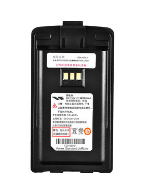 摩托罗拉VZ-D131对讲机电池 威泰克斯手台 VZ-D135对讲锂电池