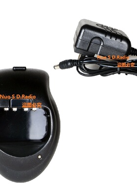 SMP灵通LT6100Plus/6200/LH500/SMP818对讲机充电器 原厂原装