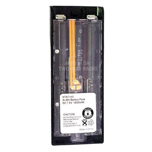 MTX838/868/MTS2000/HT1000对讲机电池NTN7143CR