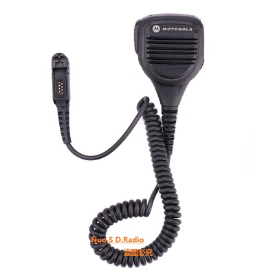 摩托罗拉XIR P6600 P6620 E8608 E8668 MTP3100 3150对讲机手咪