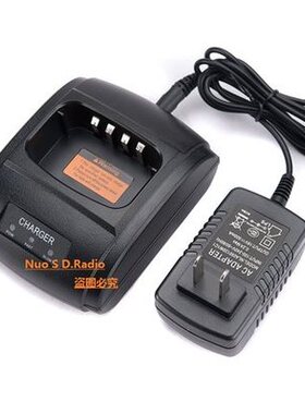 科立讯对讲机PT-578充电器 PT-7200 PT-4208充电器 座充