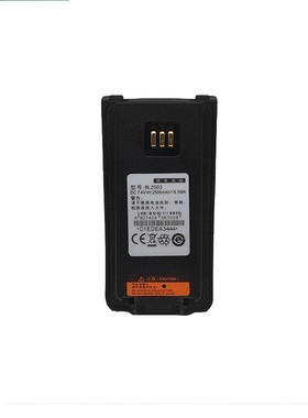 适配 PD700/PD780G配件对讲机锂电池2500mah BL2503