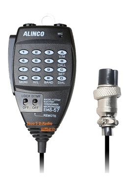 适配ALINCO车台手咪 EMS-57手咪 DR-620/635 DR-430/435/135话筒