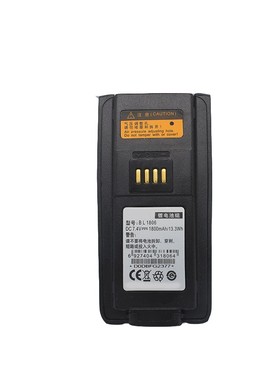 适配PT580H对讲机 PT580全新电池1800mAh BL1806 对讲机