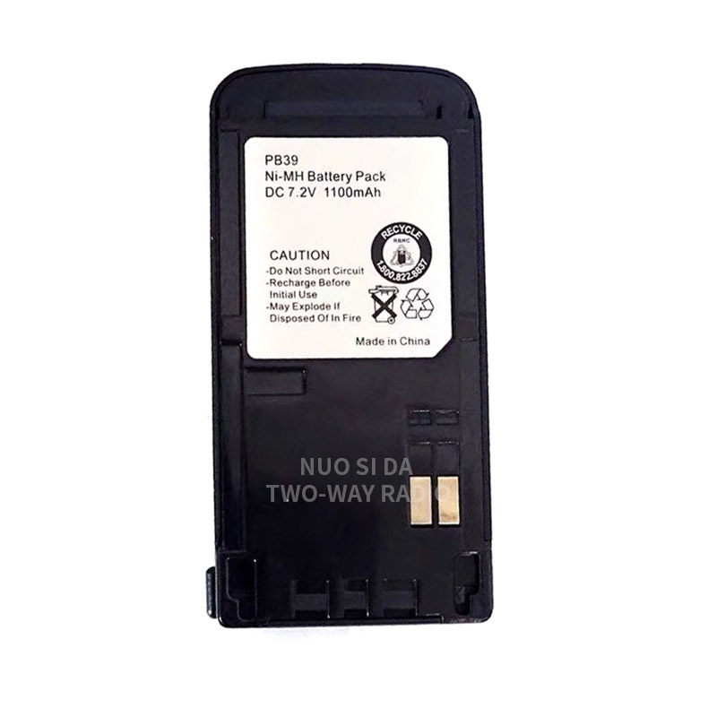 对讲机通用电池 适用于TH-G71A对讲机 PB-39对讲机电池