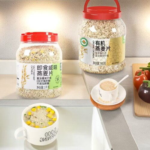 早之谷大桶即食咸味燕麦片无添加蔗糖有机燕麦片0反式脂肪酸轻食