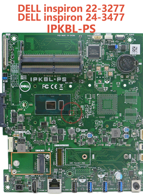 全新DELL戴尔Inspiron 3277 3477一体机IPKBL-PS主板升级8代U适用