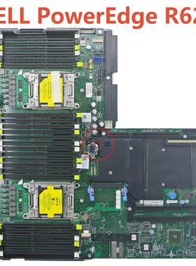 全新DELL戴尔PowerEdge R620双路服务器DDR3主板FCYWN D2D5F 0431