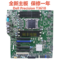 全新Dell戴尔Precision T3610工作站主板VG8CW 9M8Y8 BE3813 0431