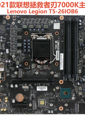 全新21款联想LEGION IB560ME2刃7000K T5-26主板 T560 5B20W27656