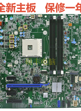 DELL 戴尔OptiPlex 5055 Tower MT主板 CRKNN Y50C6 P03DX 0431