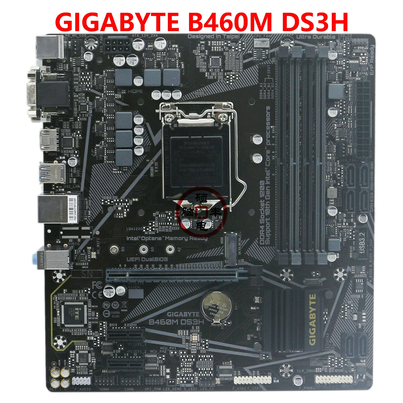 Gigabyte/Гигабайт B460M B560M DS3H D3P настольная материнская плата MATX малая плата LGA1200