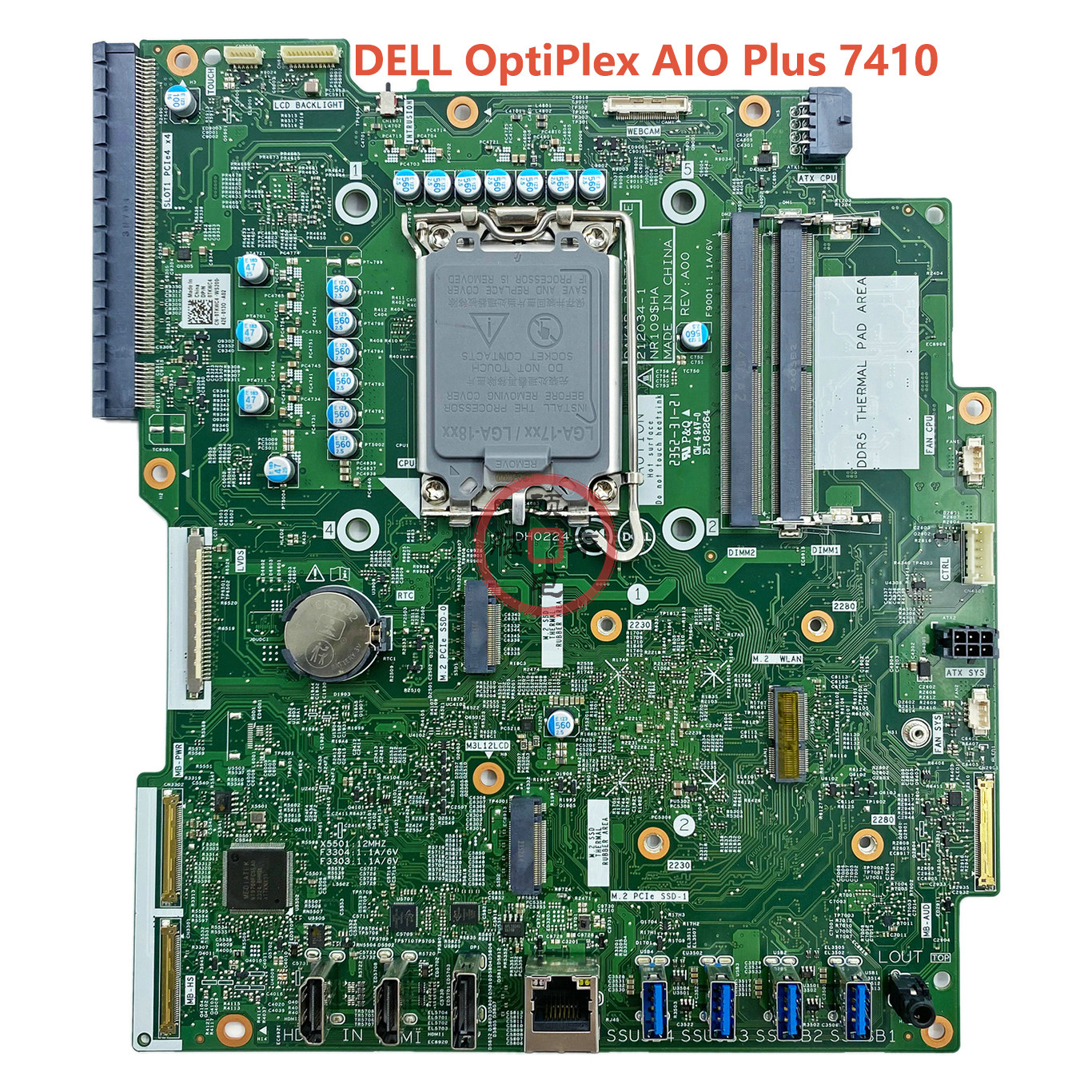 全新DELL戴尔OptiPlex AIO PLUS 7410一体机主板TKWC4 NR109 0431