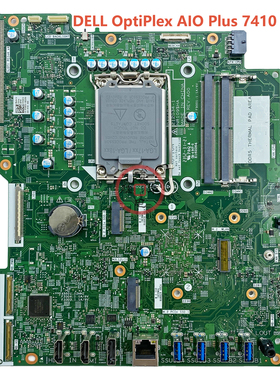全新DELL戴尔OptiPlex AIO PLUS 7410一体机主板TKWC4 NR109 0431