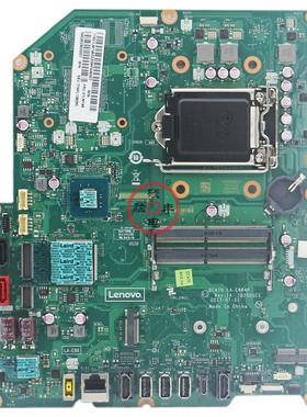 全新Lenovo/联想520-27IKL一体机主板 01LM148 LA-E884P IB250SC1