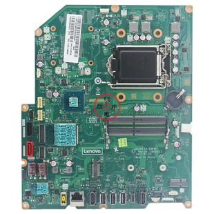 联想520 E884P 27IKL一体机主板 IB250SC1 01LM148 全新Lenovo