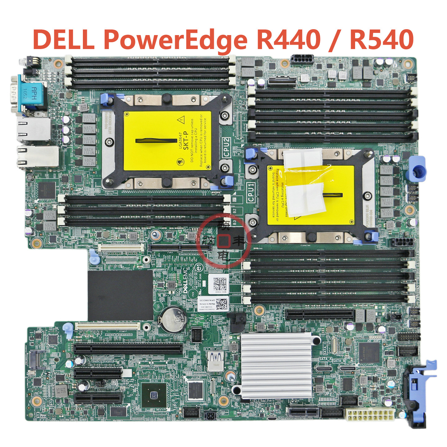 PowerEdgeR440R540主板0431