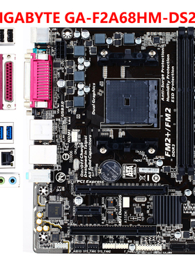 Gigabyte/技嘉 F2A68HM-DS2 DS2H HD2 S1 F2A68H-DS3主板 AMD FM2