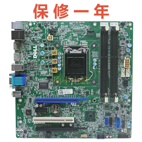 OptiPlex90207020MT主板.RJR.