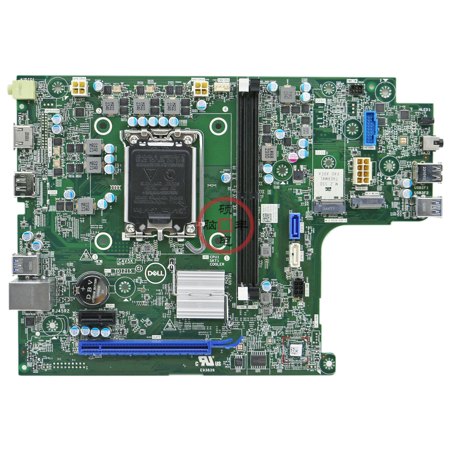 全新成就灵越3020Small主板RJR