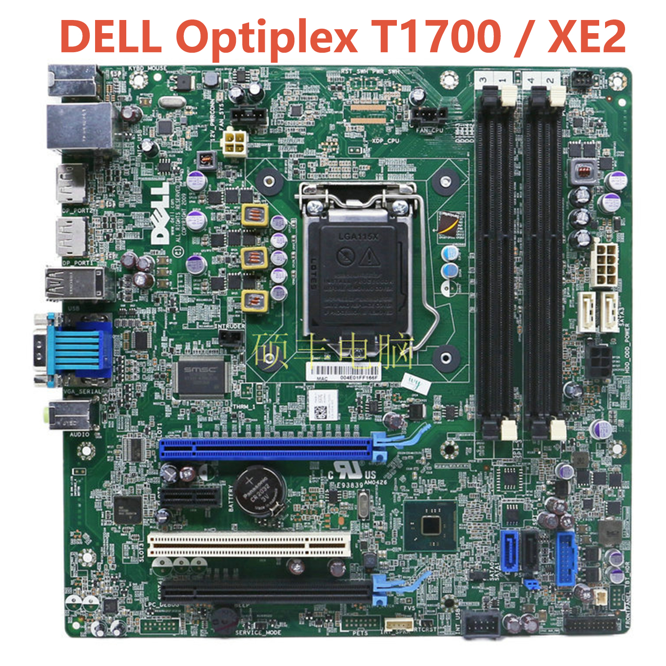 全新戴尔DELL Optiplex T1700 XE2 MT PowerEdge T20塔式机箱主板-封面