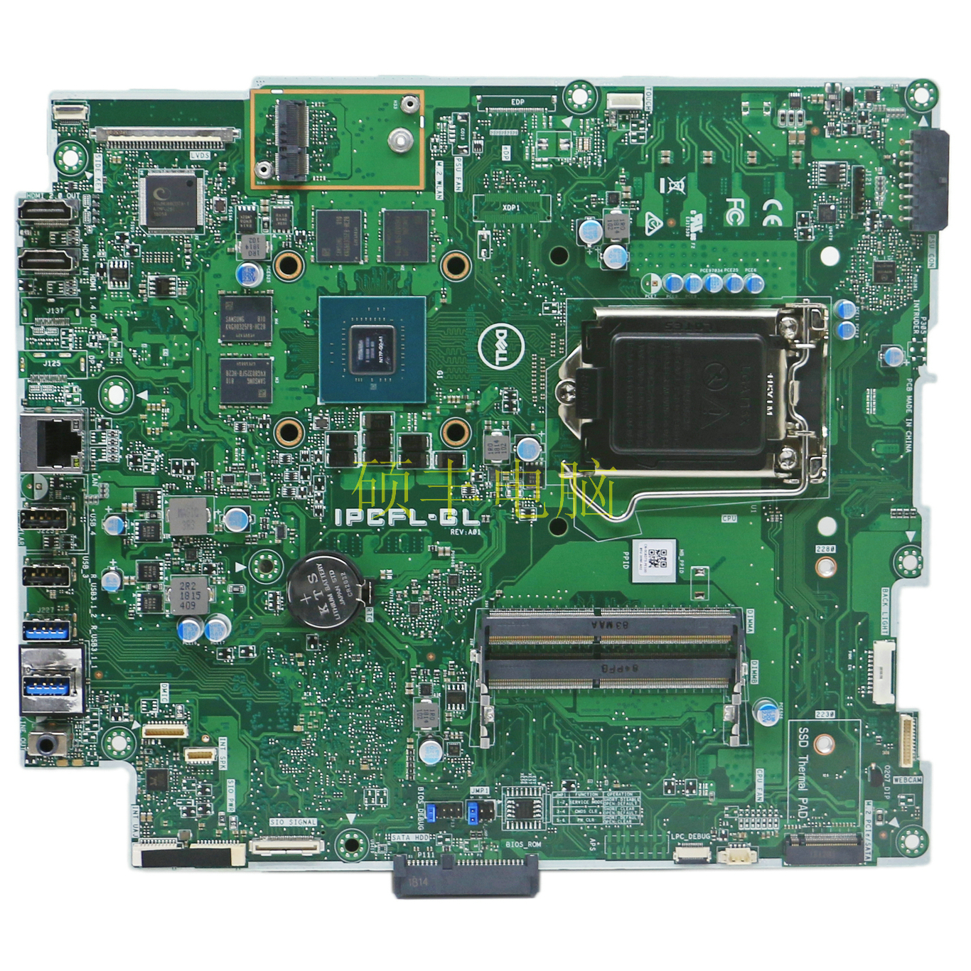 全新5477一体机主板IPCFL-GLRJR