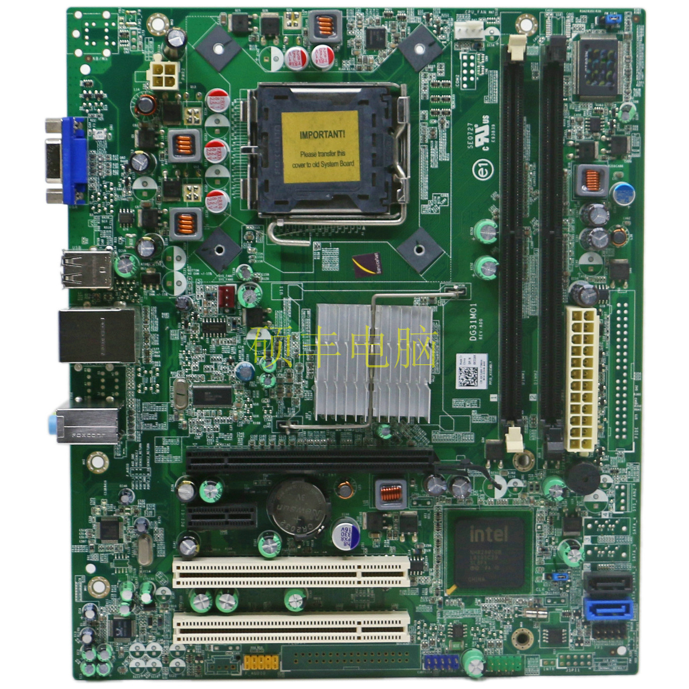 原装戴尔DELL Inspiron 530b 530sb主板 K326K DG31M01 0431