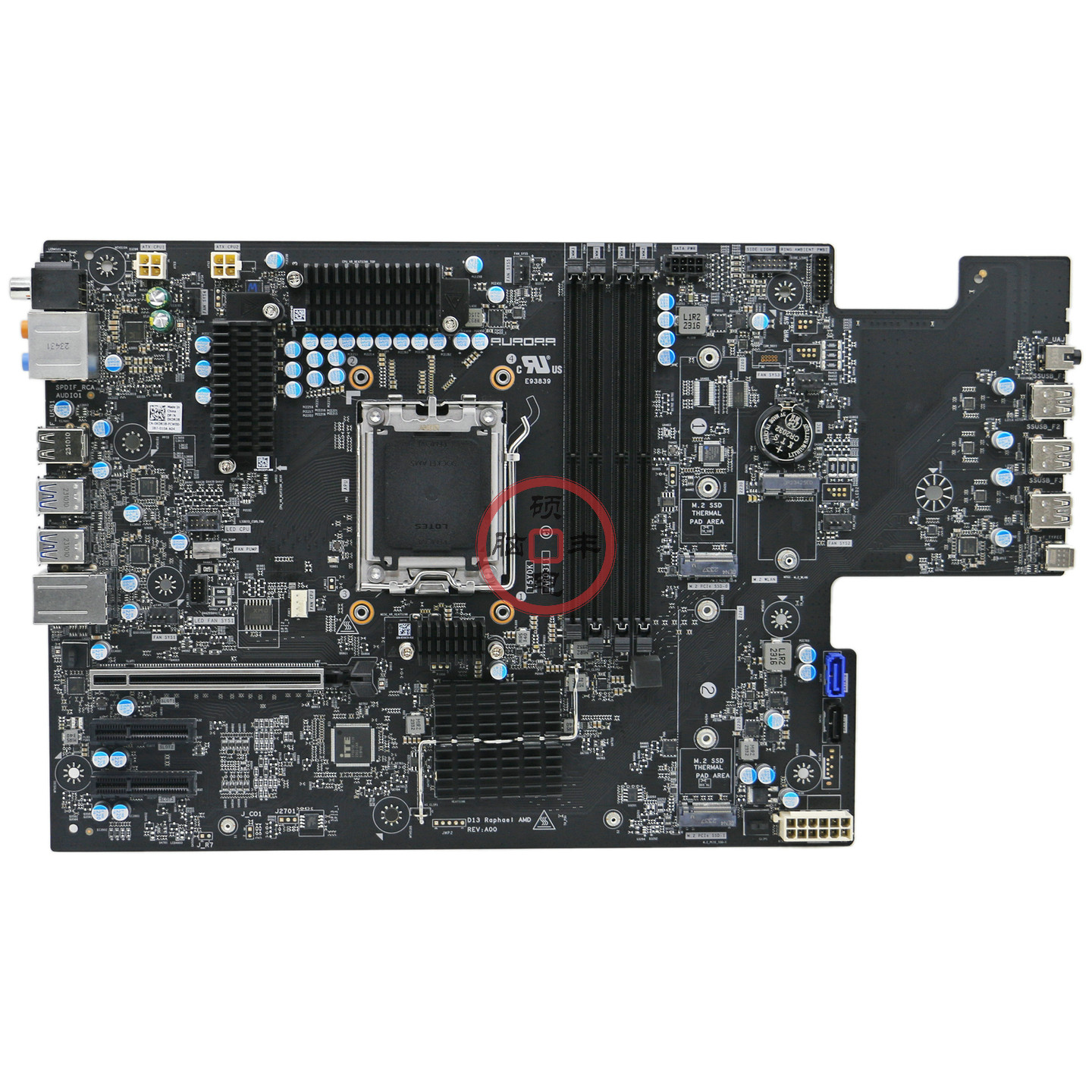 全新AuroraR15AMD主板锐龙RJR