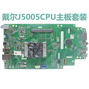全新戴尔 J5005 J4005低功耗主板CPU套装DIY黑群辉NAS下载机 0431