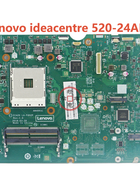 全新Lenovo/联想520-24ARR一体机主板 01LM431 LA-F902P AM4RRSC