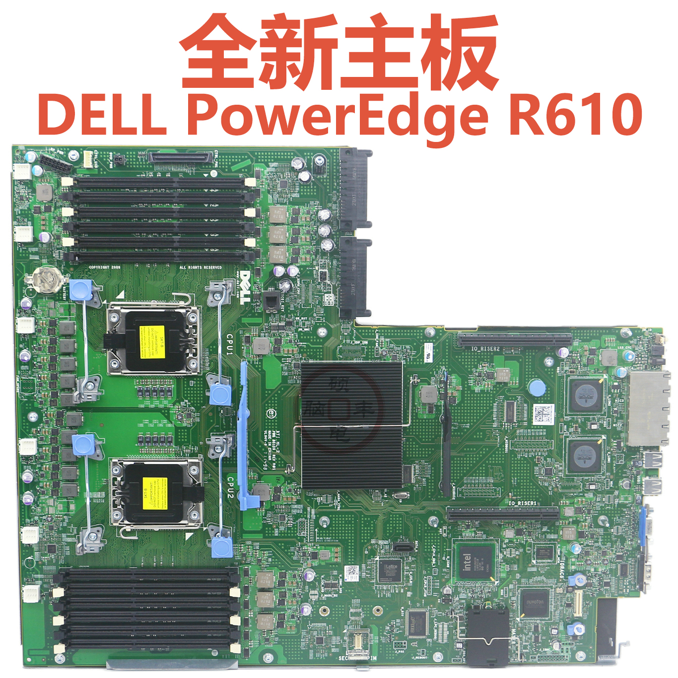 全新PowerEdgeR610服务器主板