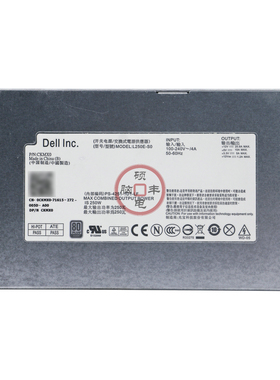 全新DELL戴尔PowerEdge R220 R210II 250W开关电源CKMX0 L250E-S0