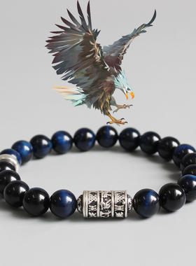 pohier纯银蓝虎眼六字箴言手链