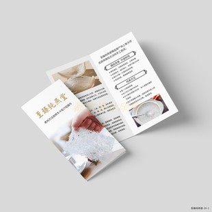 鲜炖燕窝温馨提示卡片定制作配送食用说明书花胶礼品卡配送卡名片