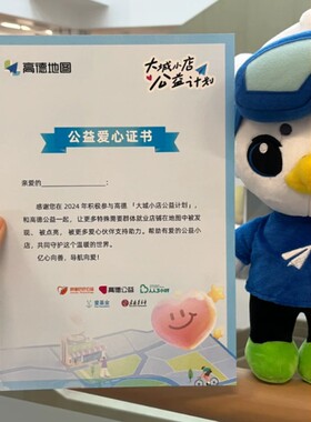 社会实践荣誉证书实习证书A4定制