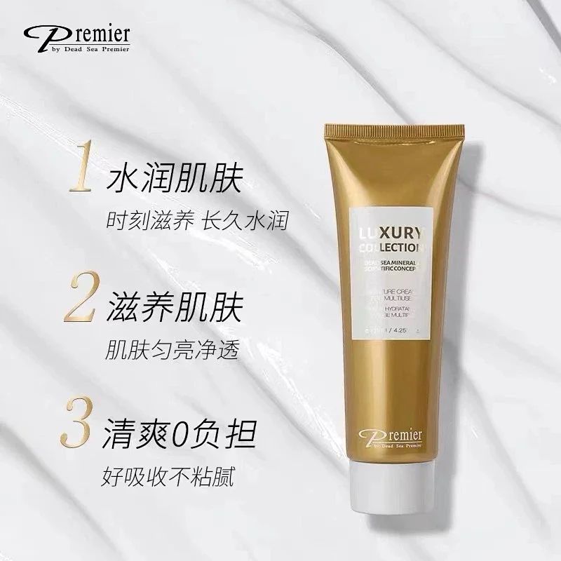 以色列死海Premier矿物修复保湿滋润身体乳护手霜正品面霜全效霜
