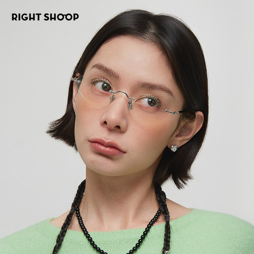 右店近视女高智感无边框钛眼镜