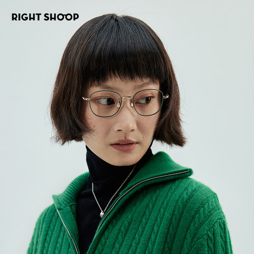 右店春日系纯钛方框高度数眼镜架