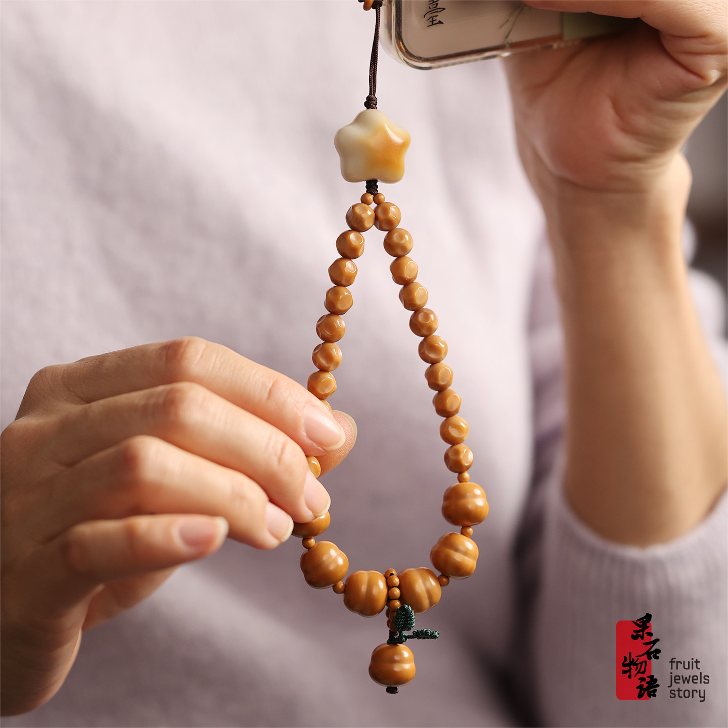 原创龙脊菩提籽手机链搭配猴头小葫芦套手腕挂链文玩女士饰品吊坠