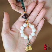 菩提根短挂链汽车钥匙扣挂件 指环手机U盘吊坠绕指柔男女文艺创意