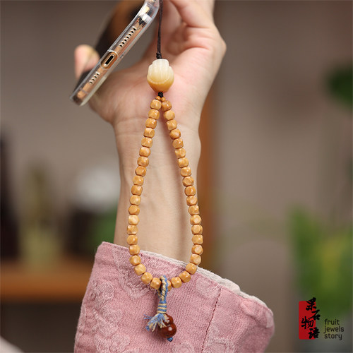 精品龙脊菩提籽手机链挂件