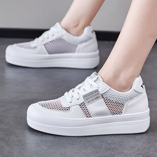 小码女鞋282930313233新款网面轻便百搭面包鞋内增高小白鞋女夏潮