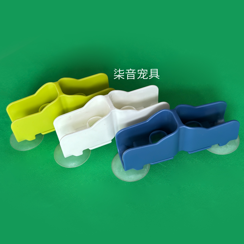 babycare小恐龙游戏围栏配件加固器吸盘防护栏小片卡扣有运